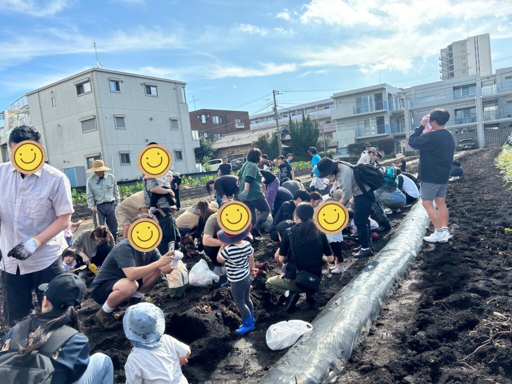 じゃがいも掘り&お譲り会のお知らせ